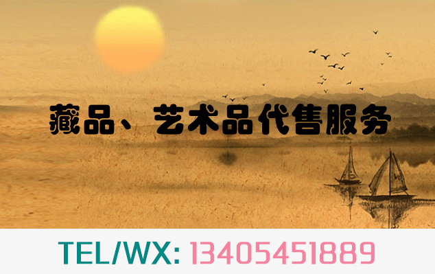 云阳县-当艺术品市场遇上互联网金融